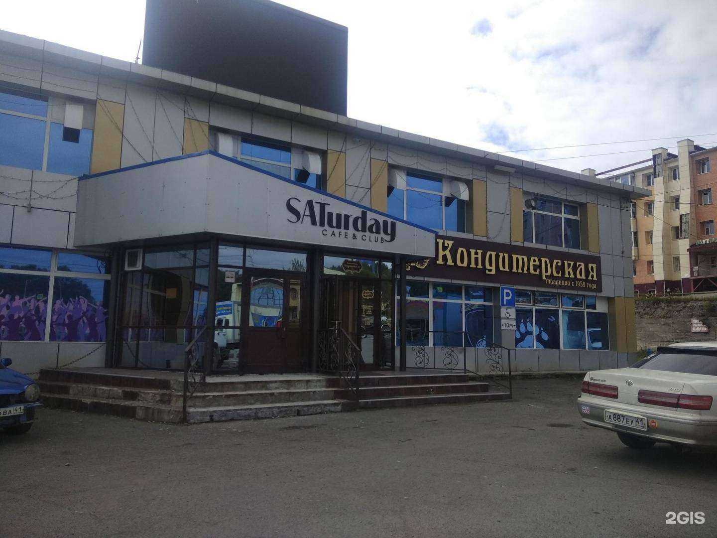 Отзывы на компанию Территория в Петропавловске-Камчатском c фото - фотография 2 из 2