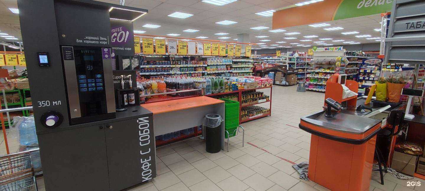 Отзывы на компанию ItalianPizza.ru в Качканаре c фото - фотография 2 из 2