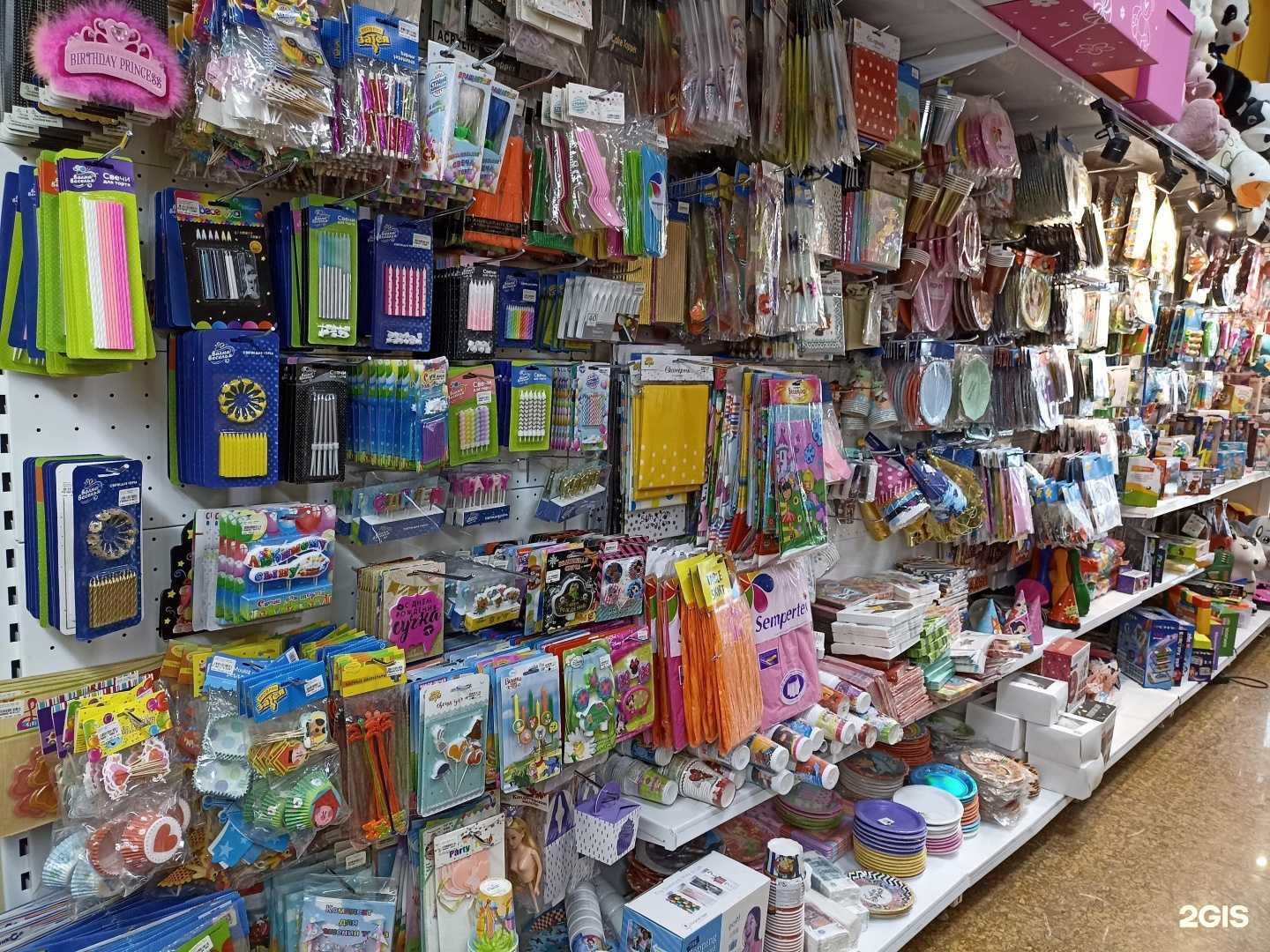 Отзывы на компанию Апельсин в Пятигорске c фото