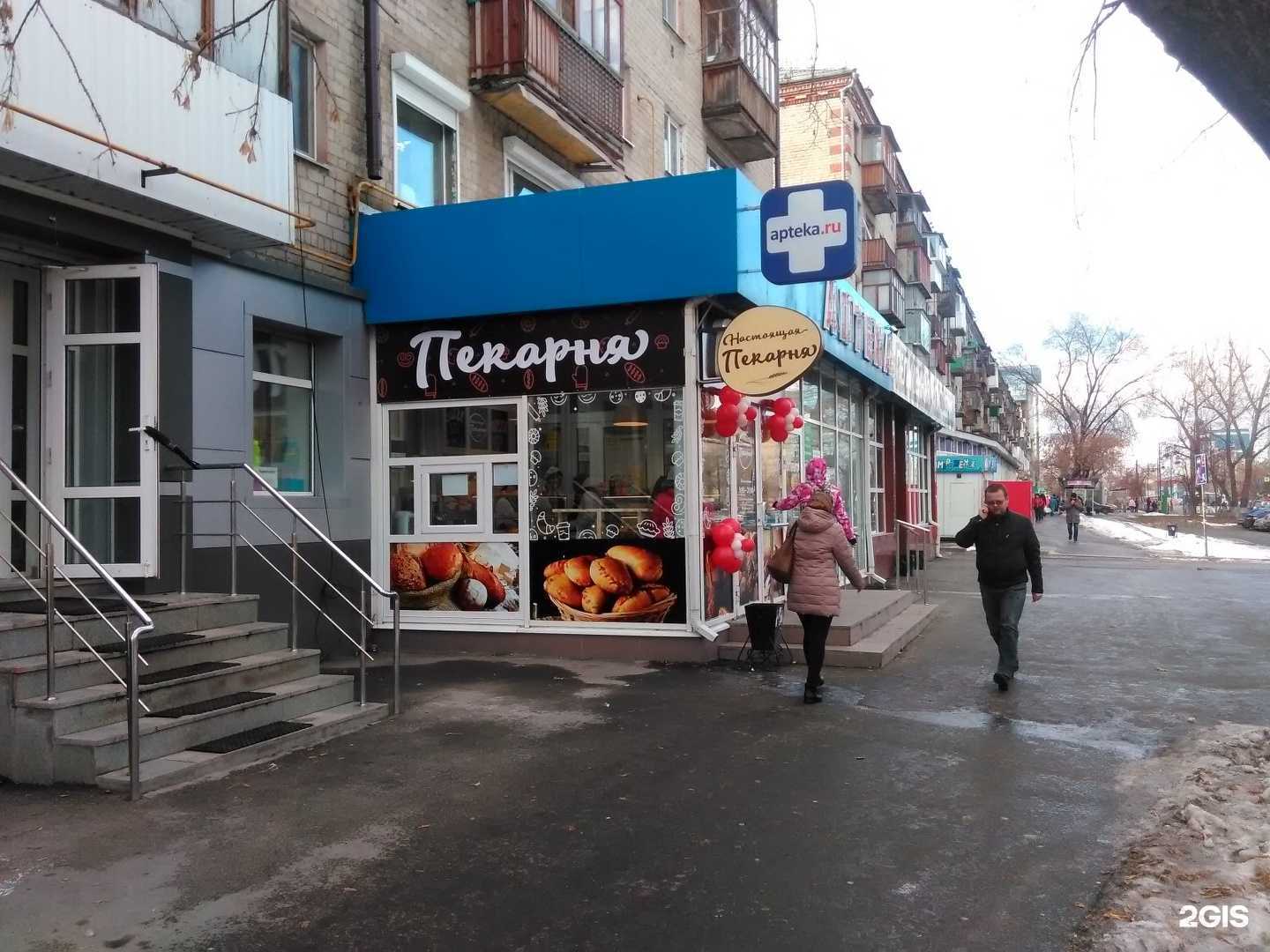 Отзывы на компанию Велес в Тюмени c фото - фотография 2 из 2