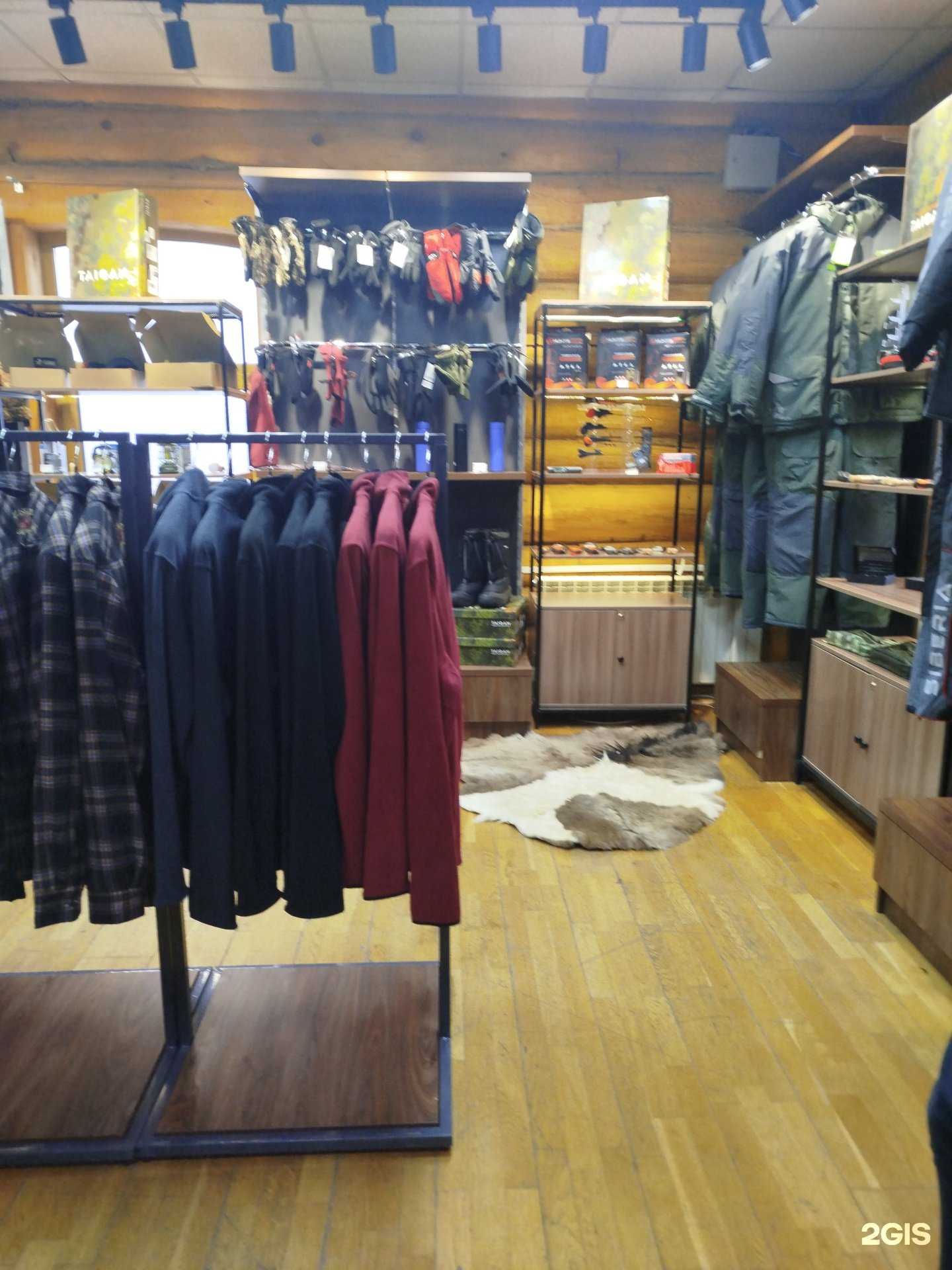 Отзывы на компанию Алакы в г. Якутск c фото