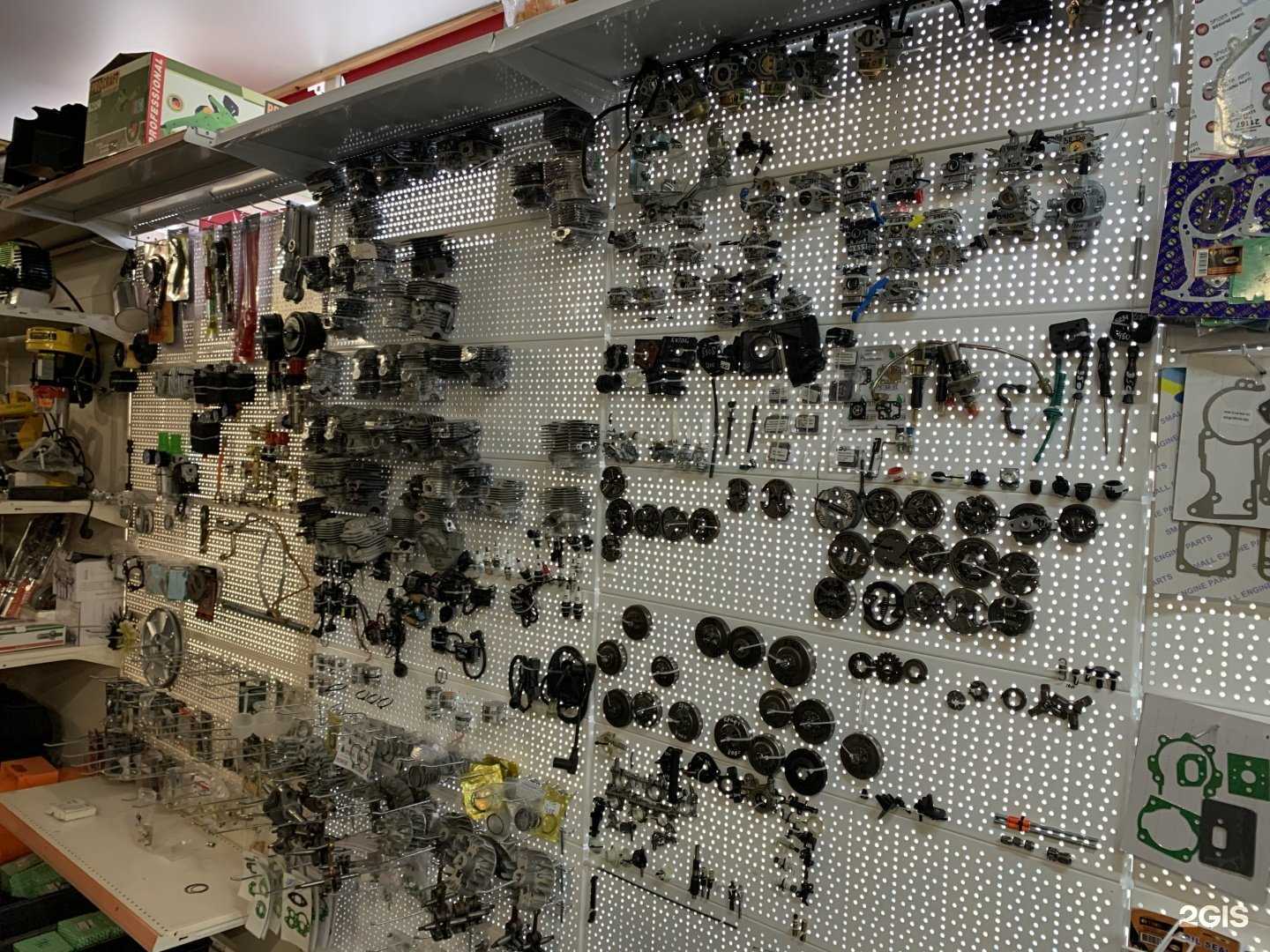 Отзывы на компанию Бензо-электро-запчасть в г. Воронеж c фото