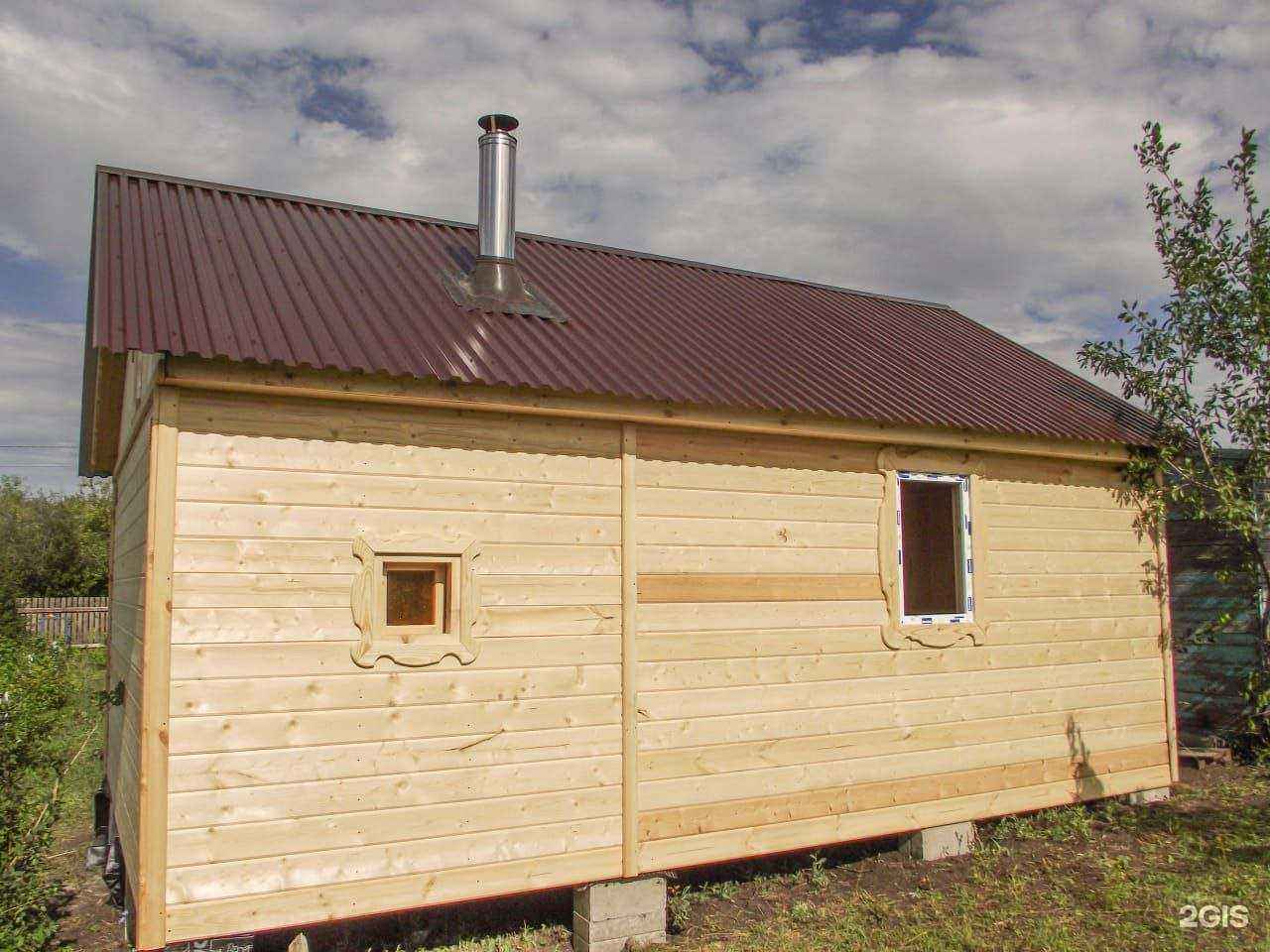 Отзывы на компанию ЭкоВолгоСтрой в Ульяновске c фото