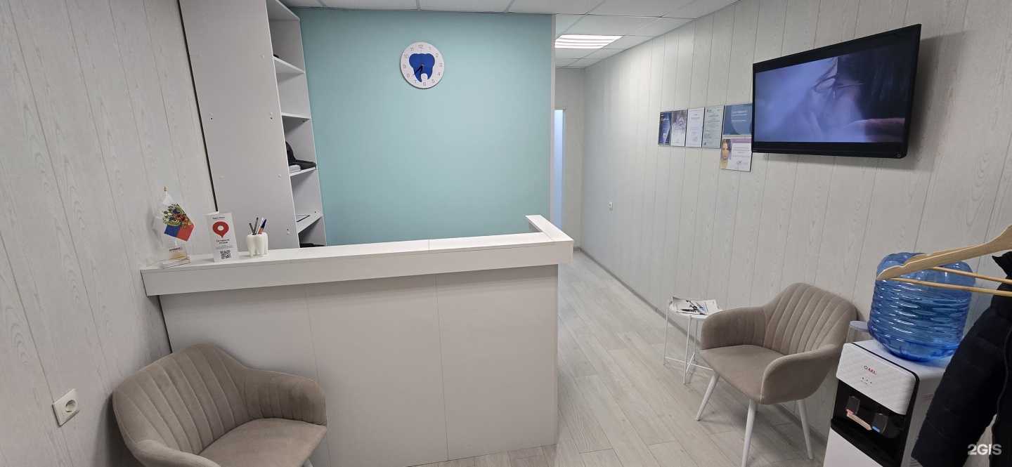 Отзывы на компанию Премиум в Воронеже c фото