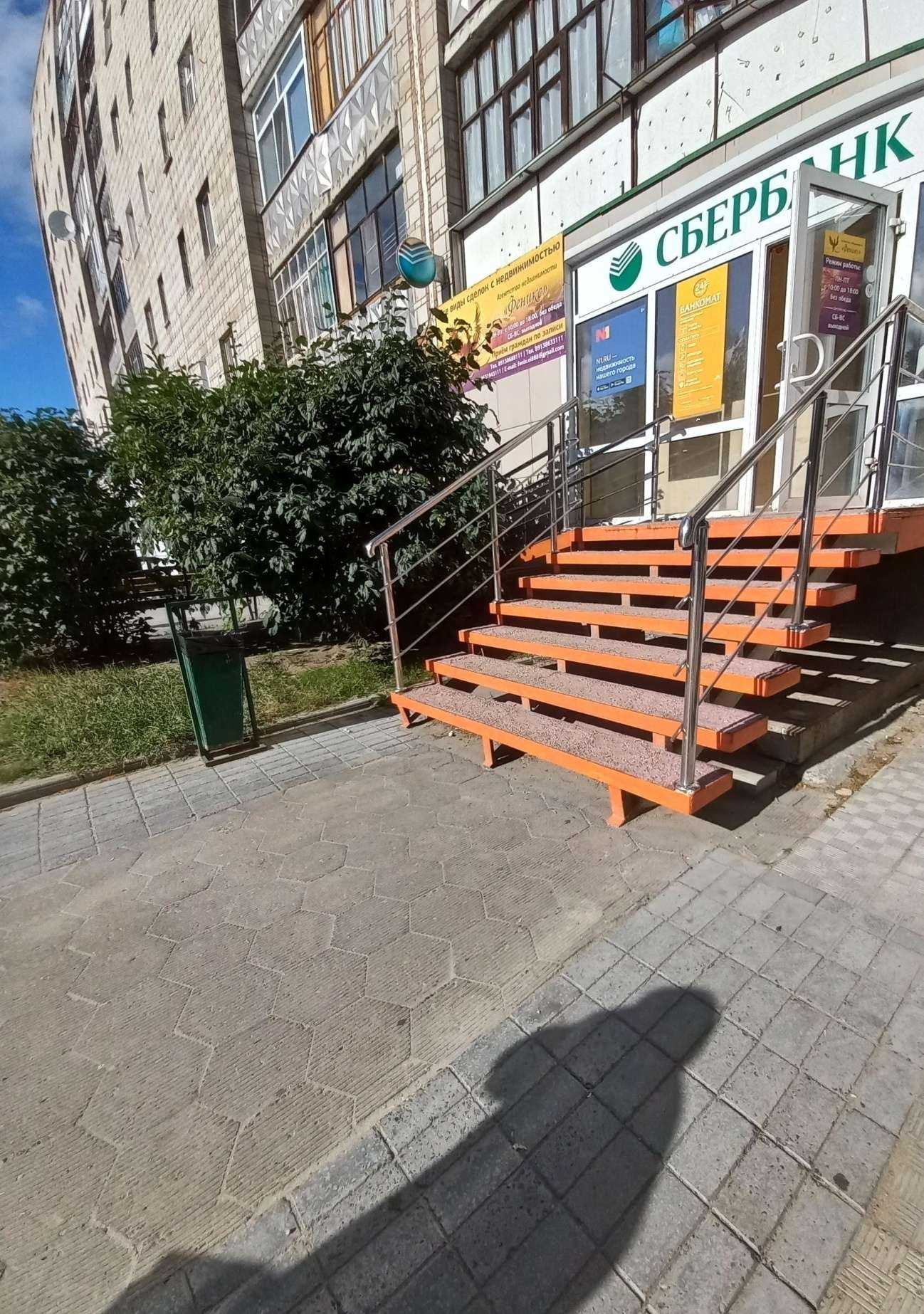 Отзывы на компанию Феникс в г. Стрежевой c фото