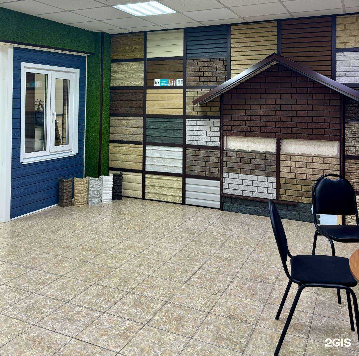 Отзывы на компанию Leka Stroy в Кирове c фото