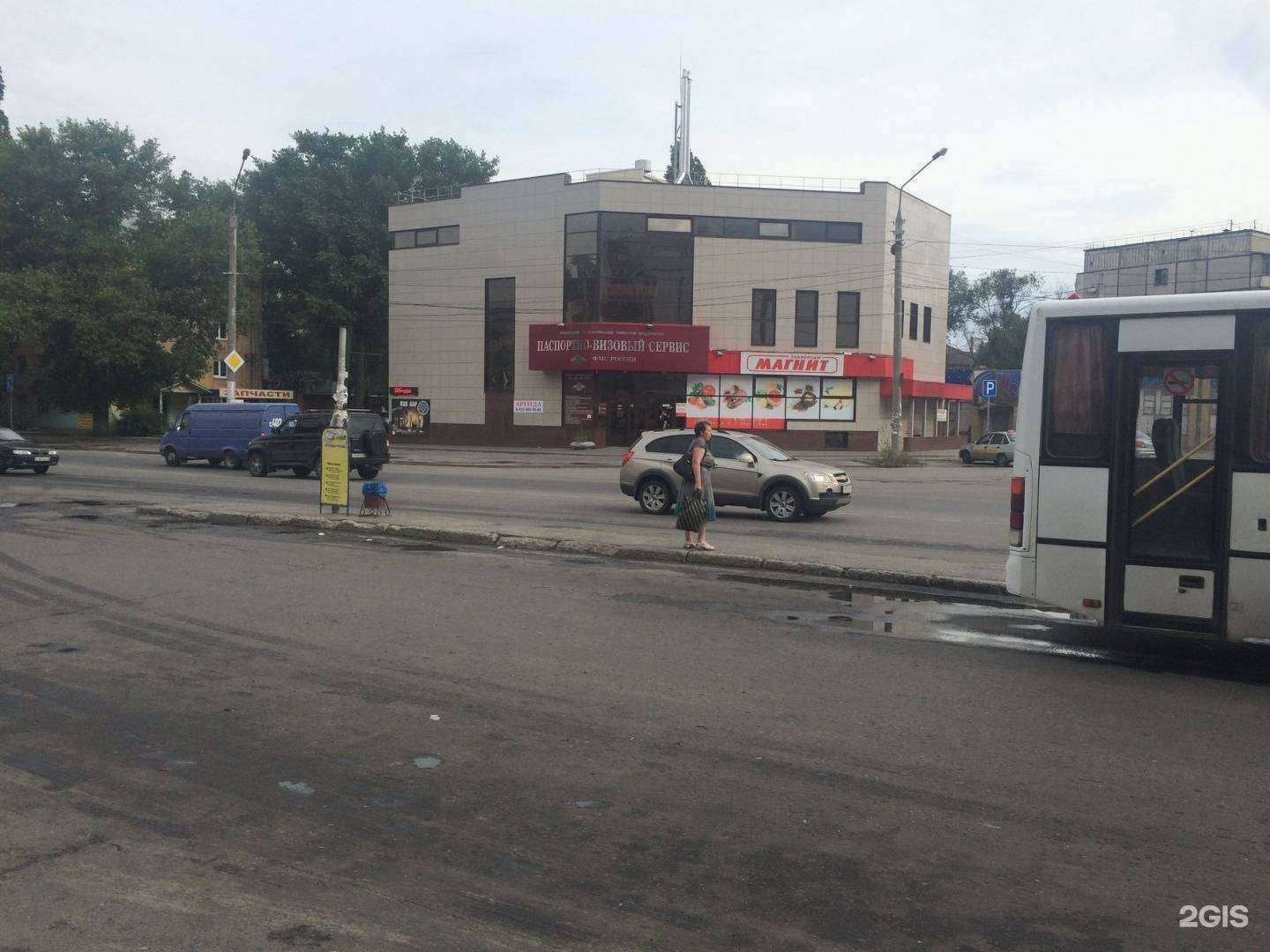 Отзывы на компанию ЕАПТЕКА в Липецке c фото - фотография 2 из 2