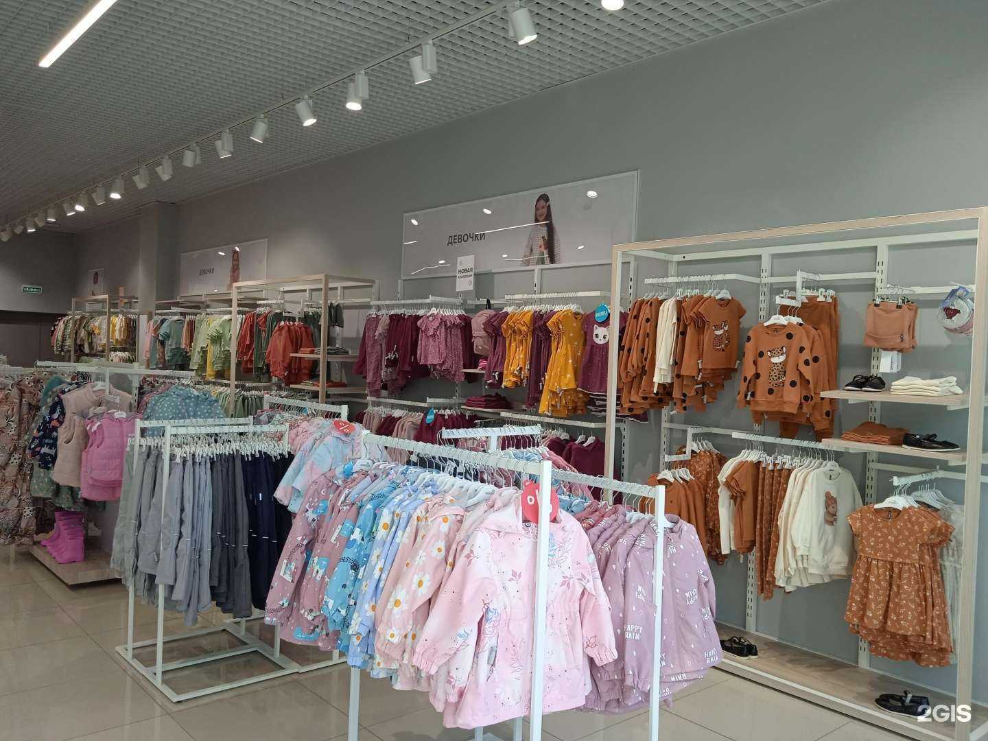 Отзывы на компанию Crockid в Перми c фото