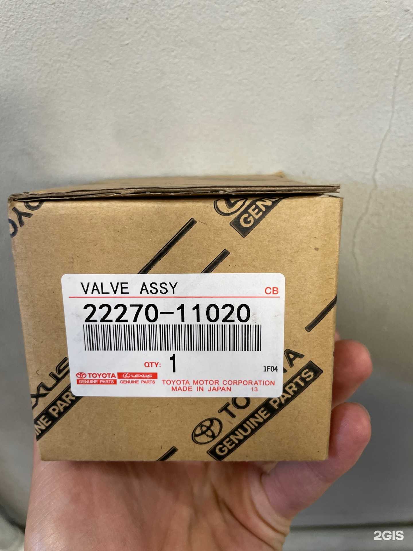 Отзывы на компанию АльфаZap в г. Барнаул c фото