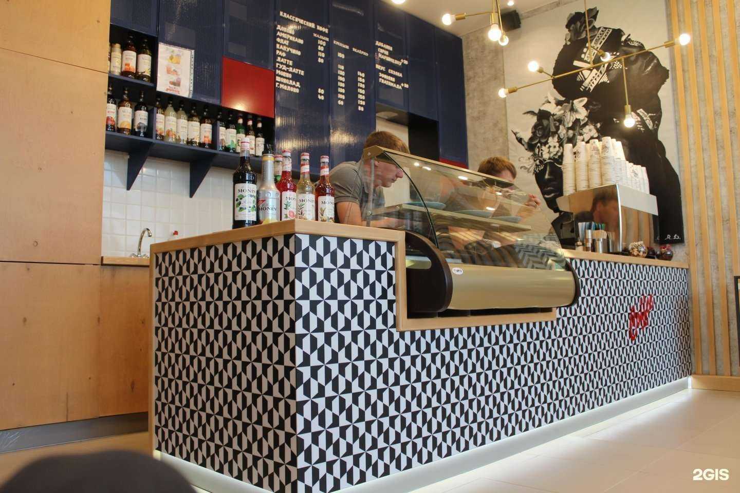 Отзывы на компанию Сигма Плюс в Перми c фото