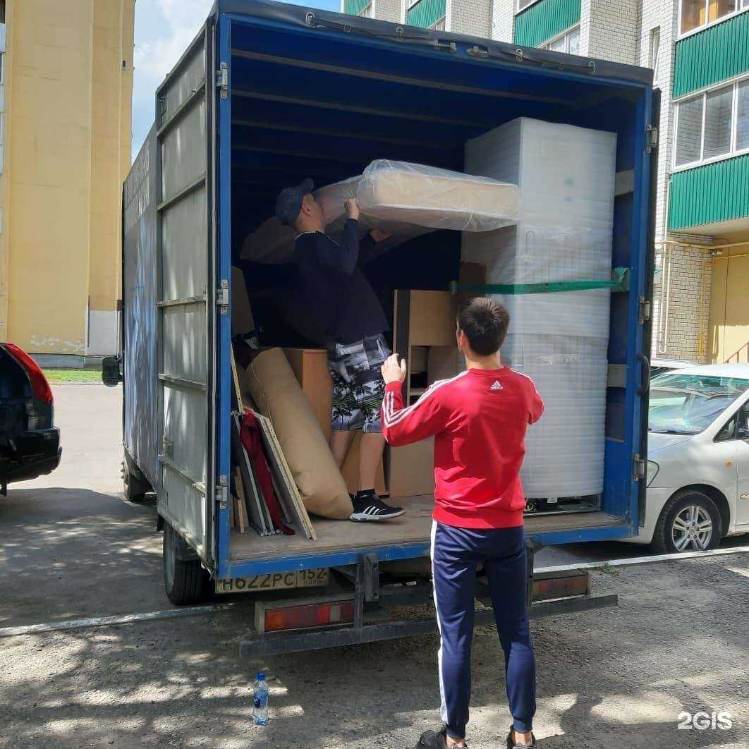 Отзывы на компанию Gruzovoz Tambov в г. Тамбов c фото