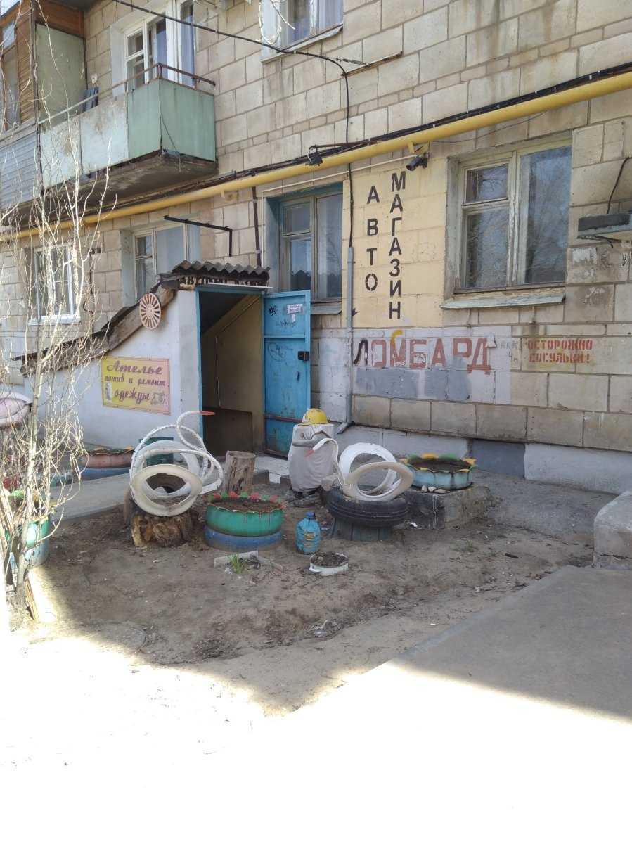 Отзывы на компанию Магазин автозапчастей в г. Волгоград c фото