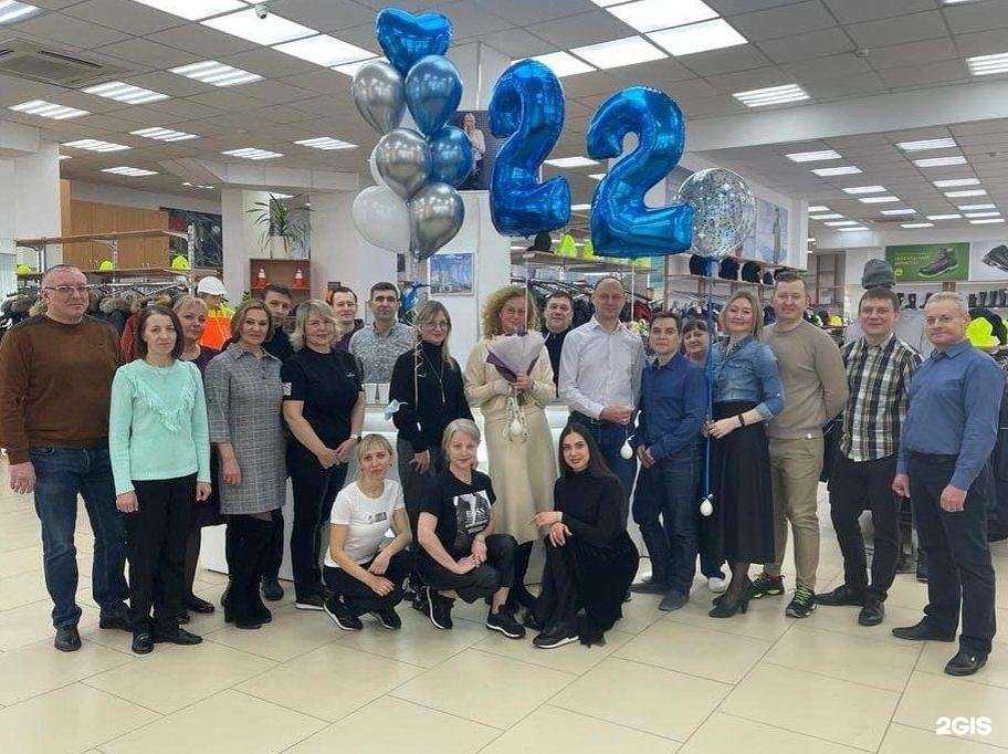 Отзывы на компанию Техноавиа в Курске c фото