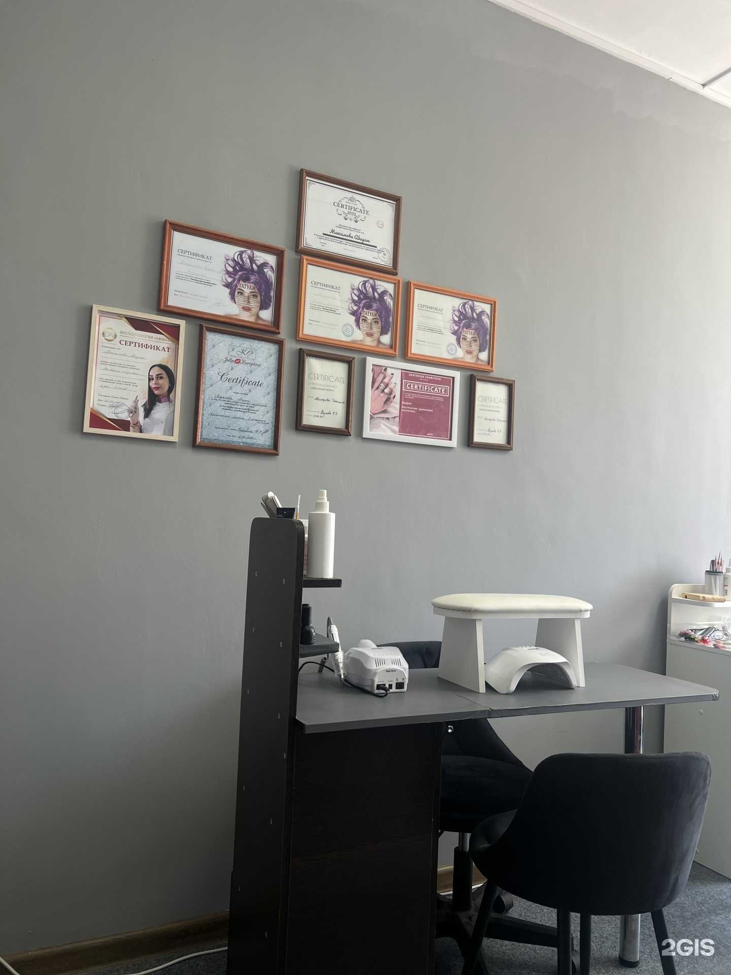 Отзывы на компанию Студия перманентного макияжа и маникюра в Тюмени c фото