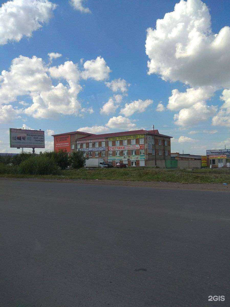 Отзывы на компанию Технологии дверных конструкций в Омске c фото