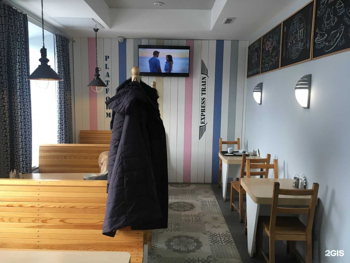 Отзывы на компанию Плацкарт в Иркутске c фото