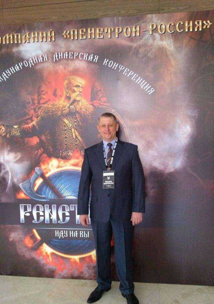 Отзывы на компанию Пенетрон68 в г. Тамбов c фото