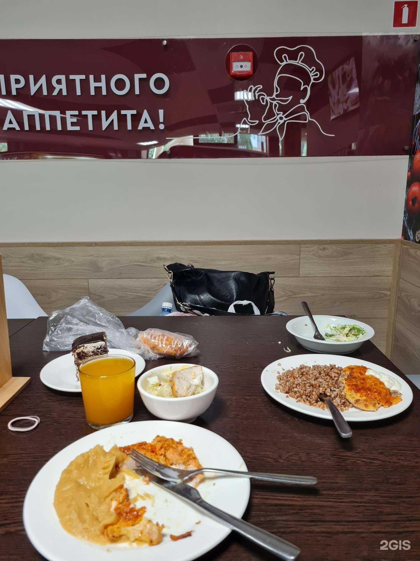 Отзывы на компанию Столовая в Самаре c фото