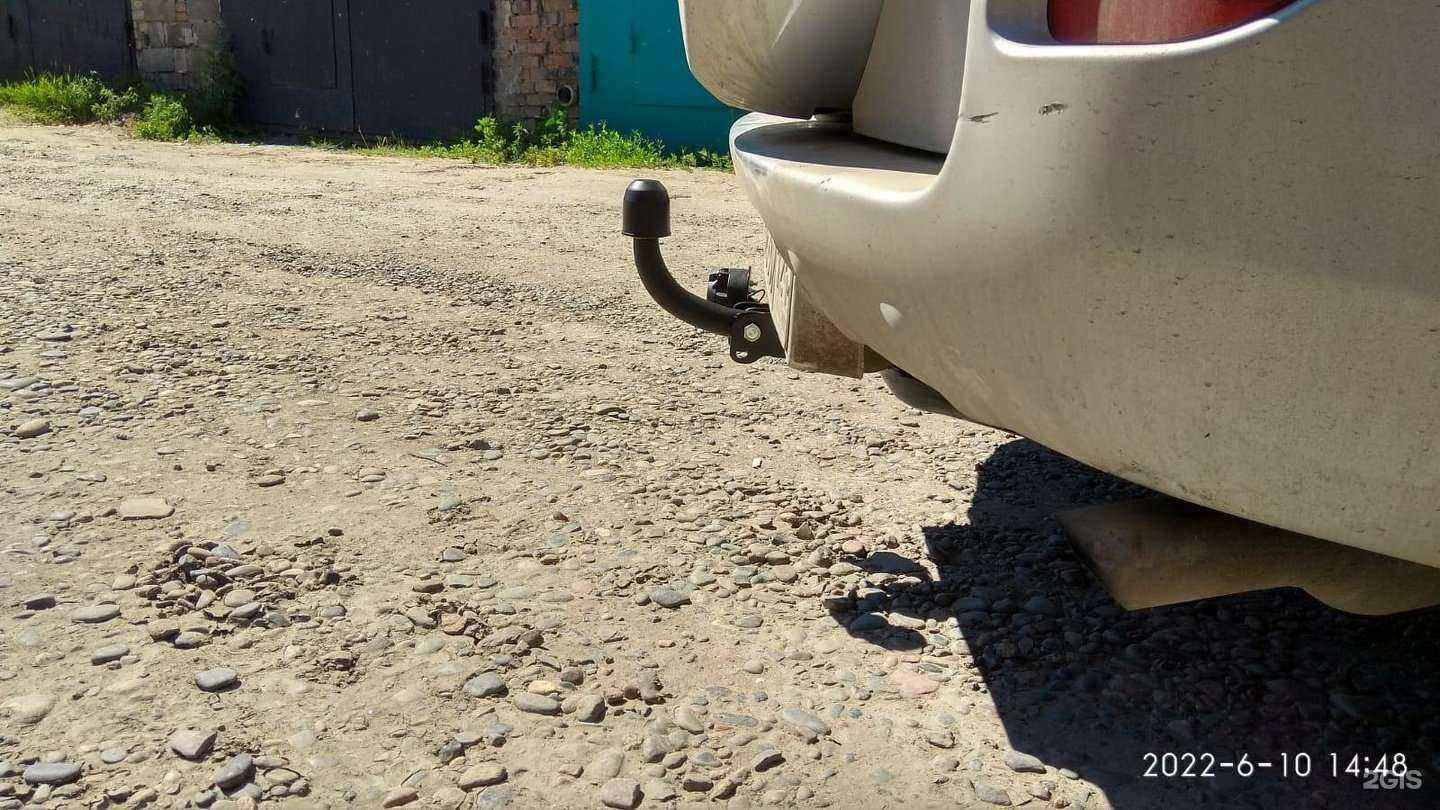 Отзывы на компанию Торгово-производственная компания фаркопов для иномарок в г. Красноярск c фото