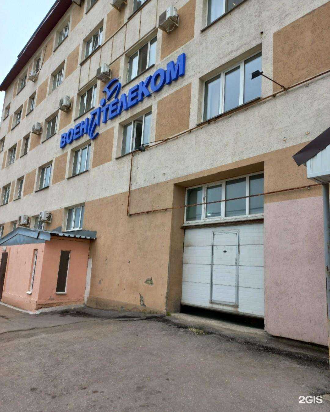 Отзывы на компанию Стрижи в г. Самара c фото