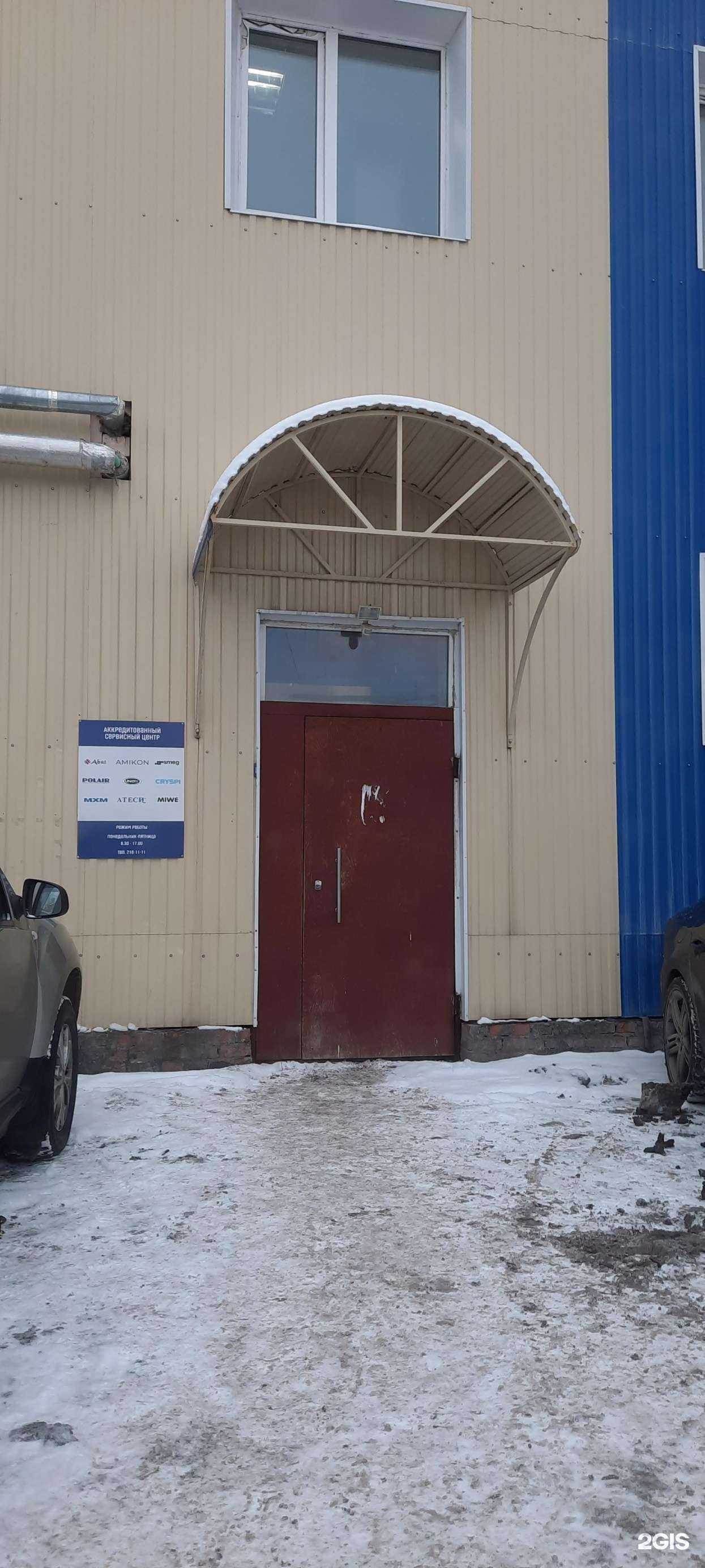 Отзывы на компанию Наследие в Перми c фото