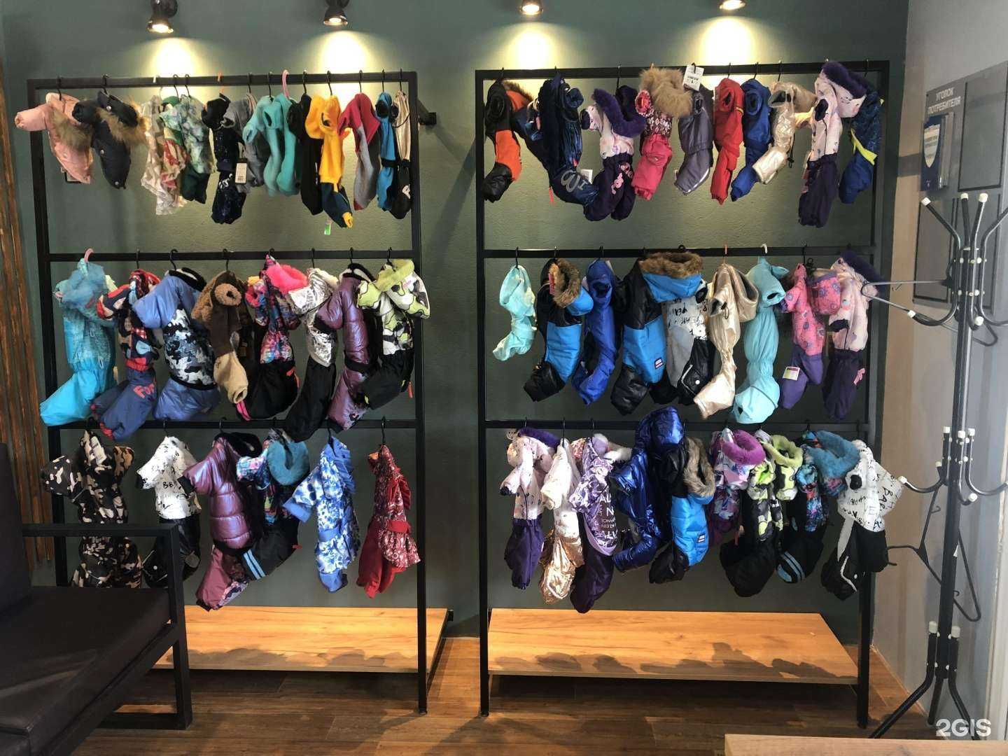 Отзывы на компанию Цацагрум в Казани c фото