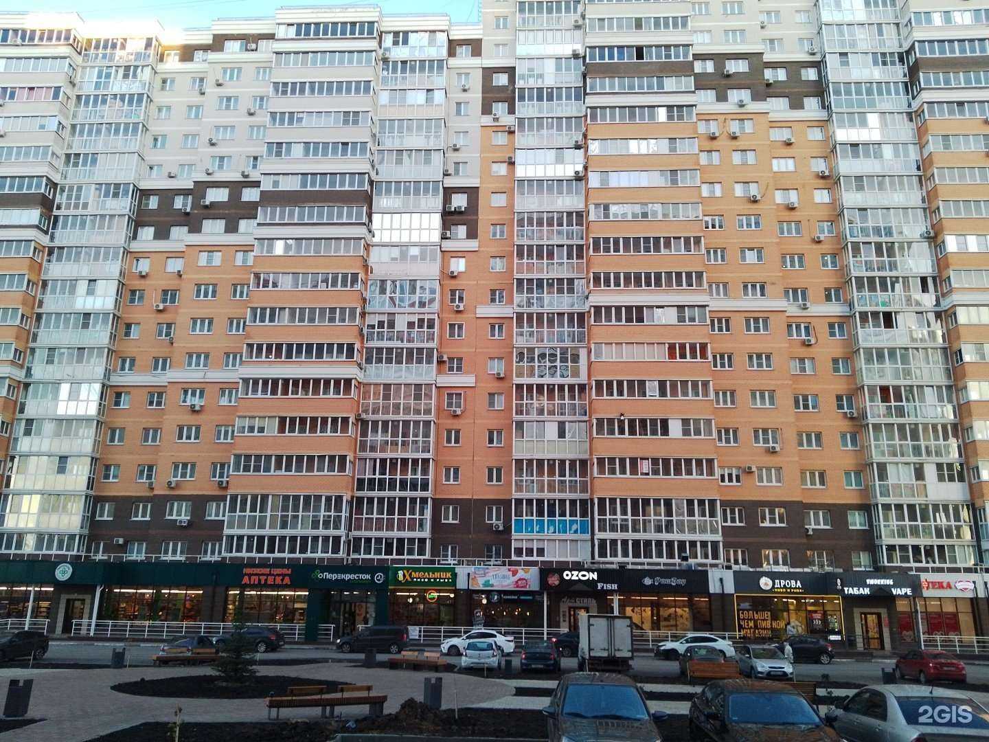 Отзывы на компанию Secret в Липецке c фото - фотография 2 из 2