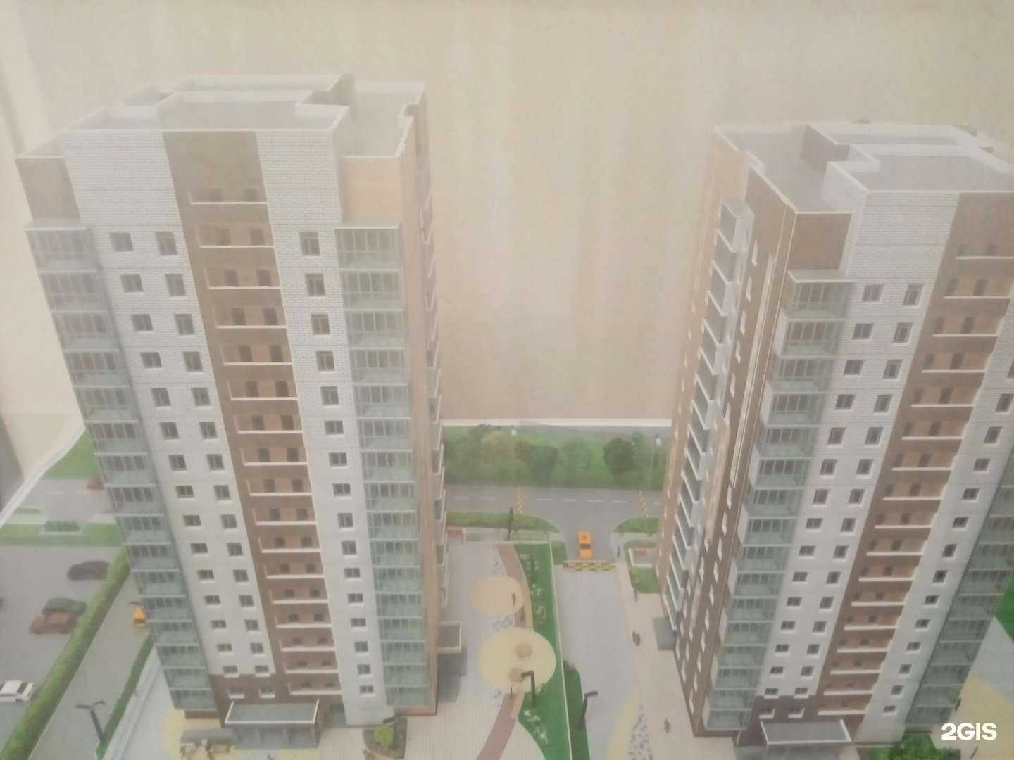 Отзывы на компанию Умняшки в Ижевске c фото - фотография 2 из 2