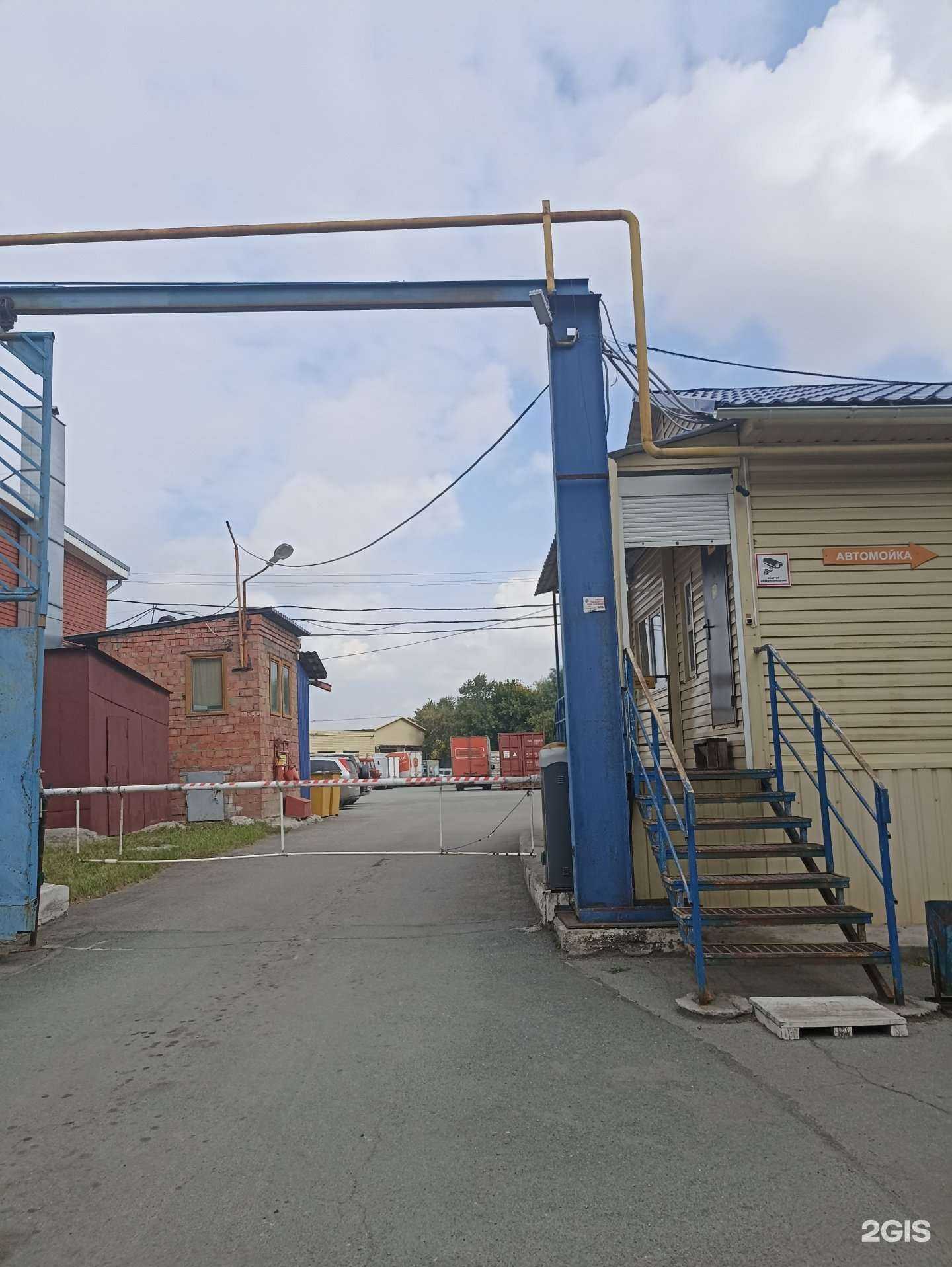 Отзывы на компанию РусТрансАвто в Челябинске c фото