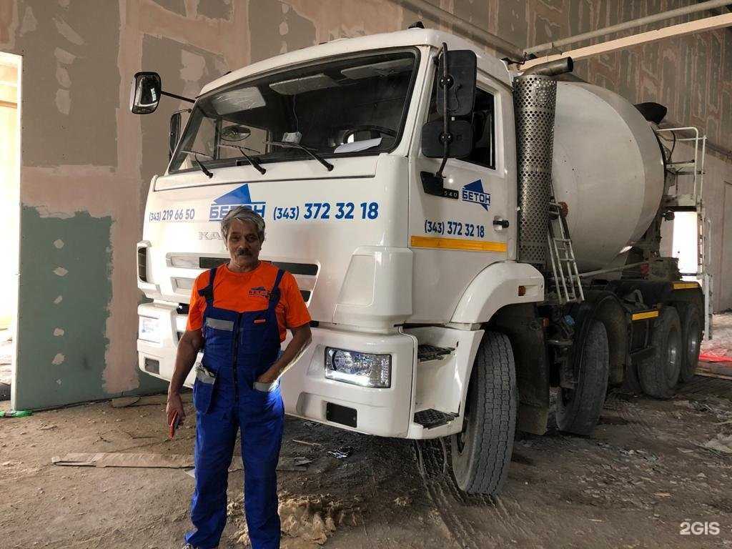 Отзывы на компанию КБМ-УРАЛ в г. Екатеринбург c фото