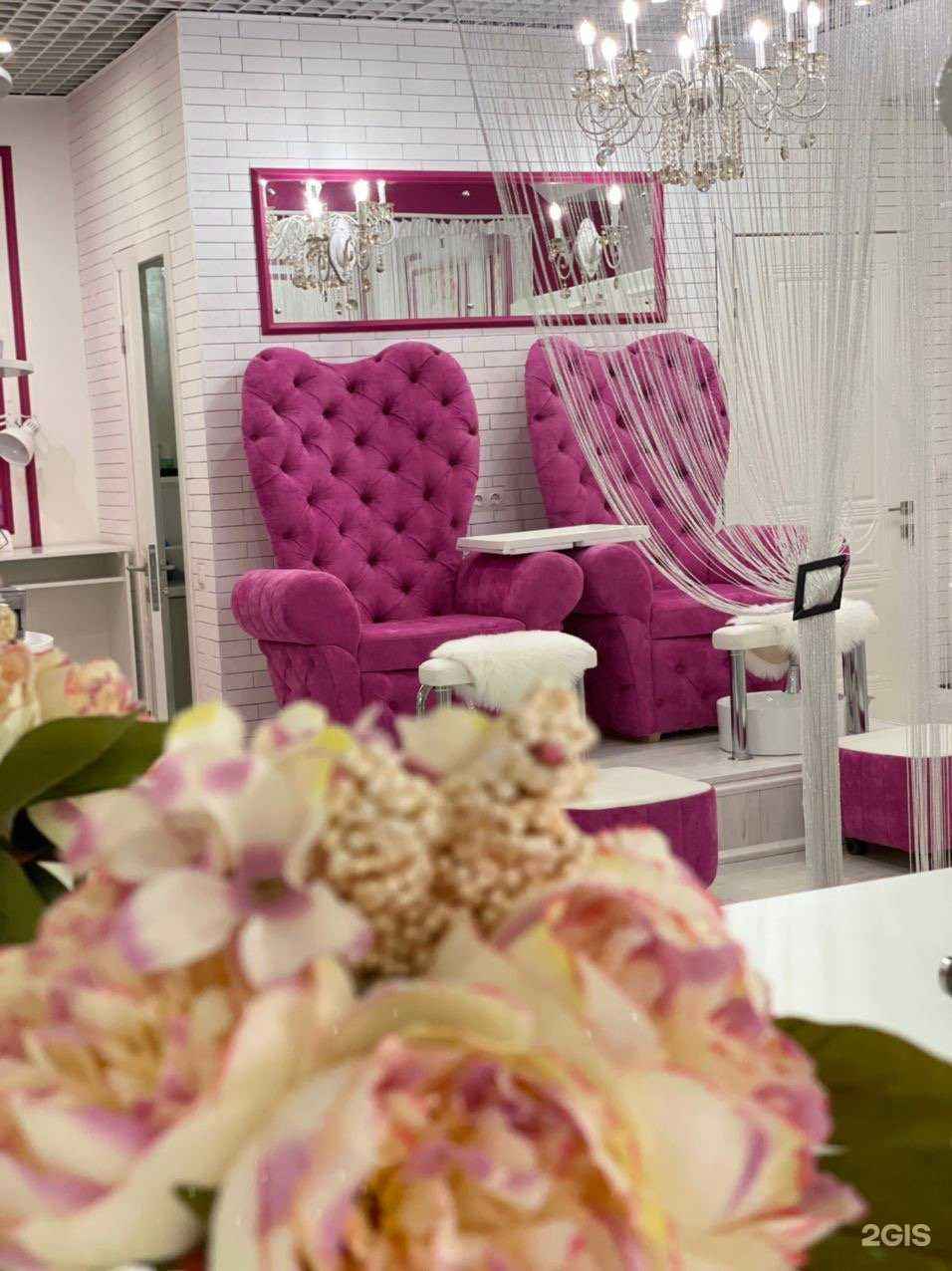 Отзывы на компанию La Beaute в Якутске c фото