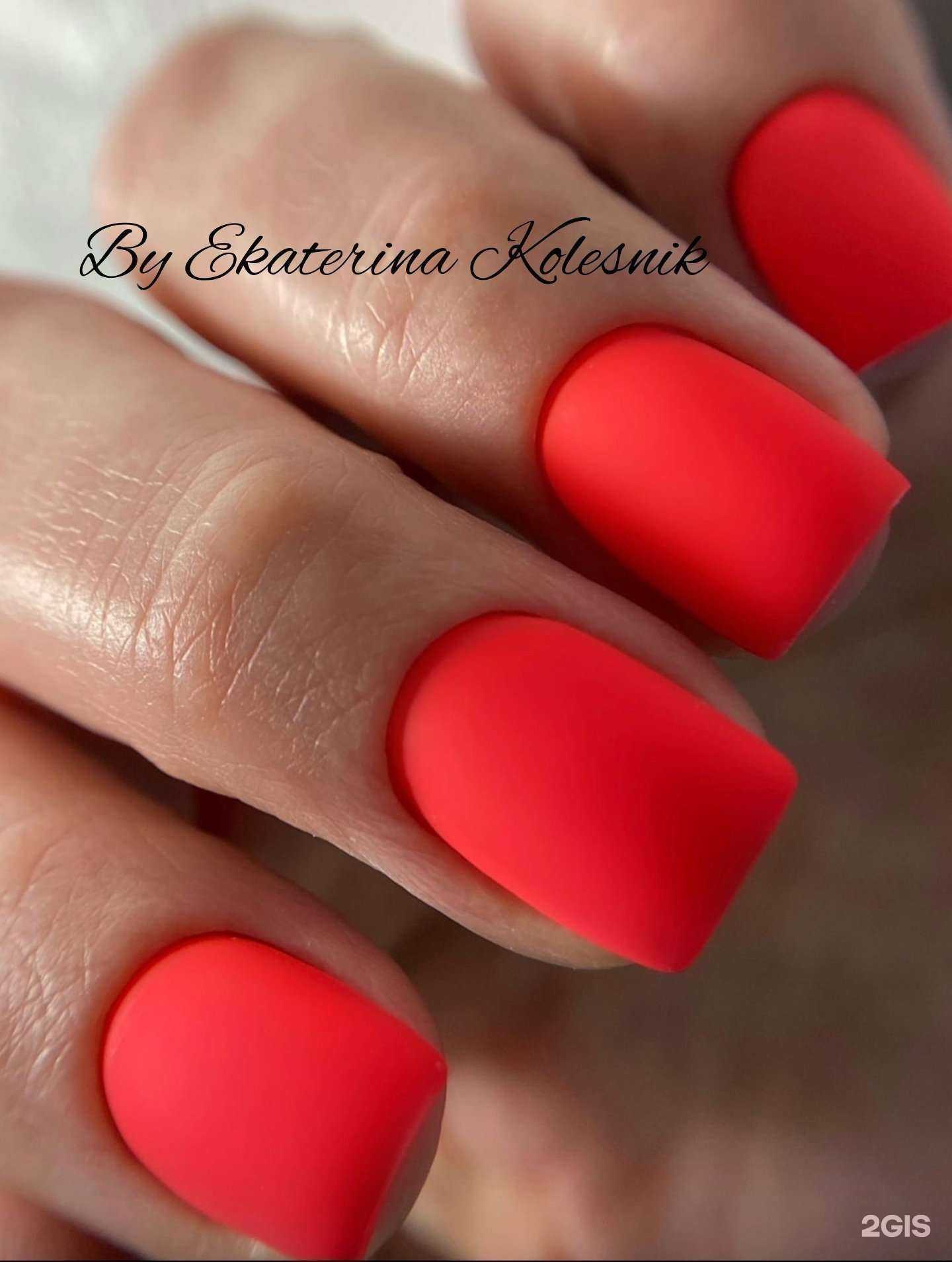 Отзывы на компанию By Ekaterina Kolesnik в Краснодаре c фото