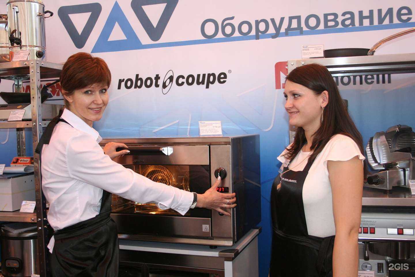 Отзывы на компанию Одо в Екатеринбурге c фото