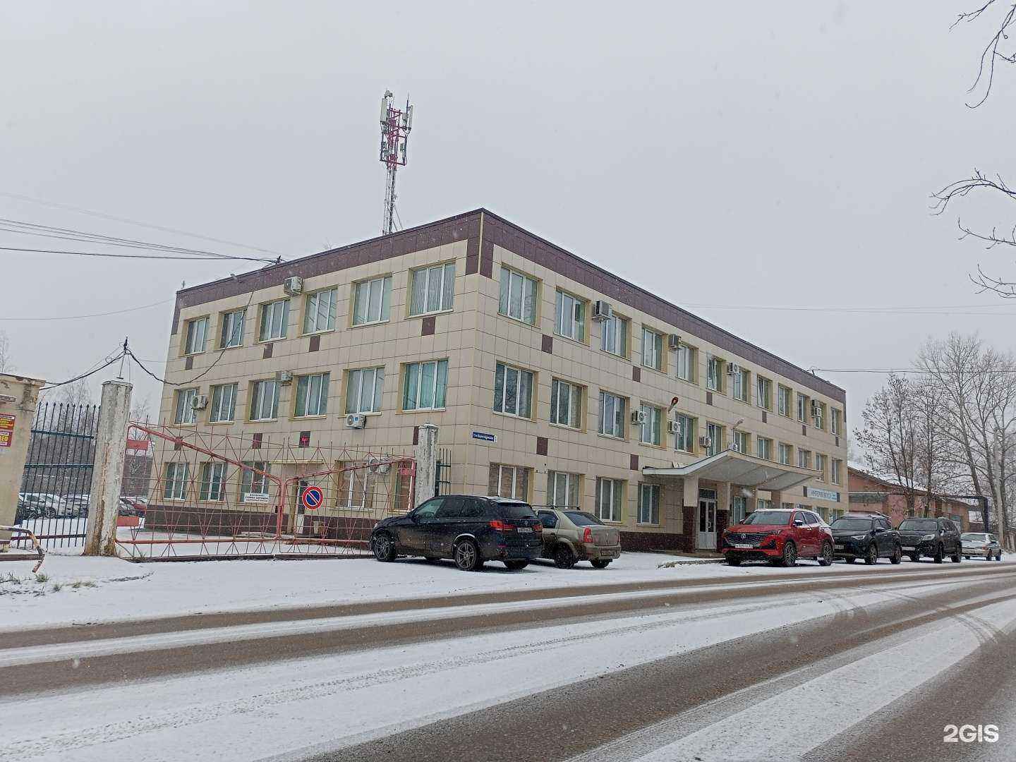 Отзывы на компанию Железобетон в Иванове c фото - фотография 2 из 2