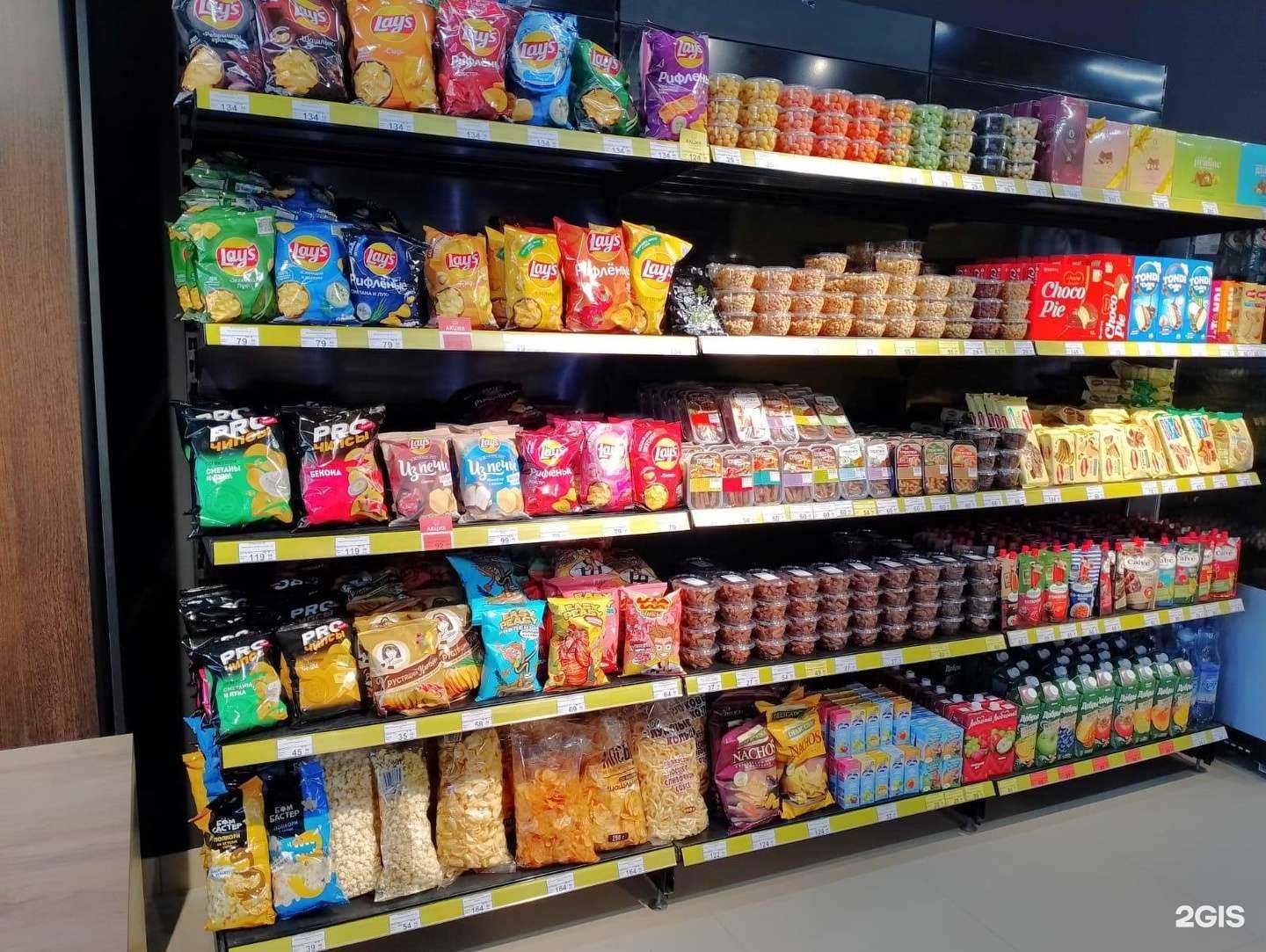 Отзывы на компанию Beer Market в Пензе c фото