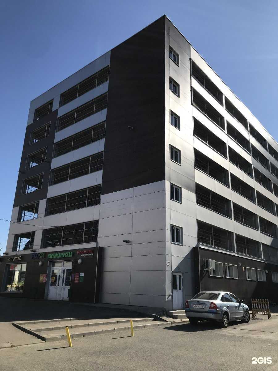 Отзывы на компанию Жар свежар в Казани c фото - фотография 2 из 2