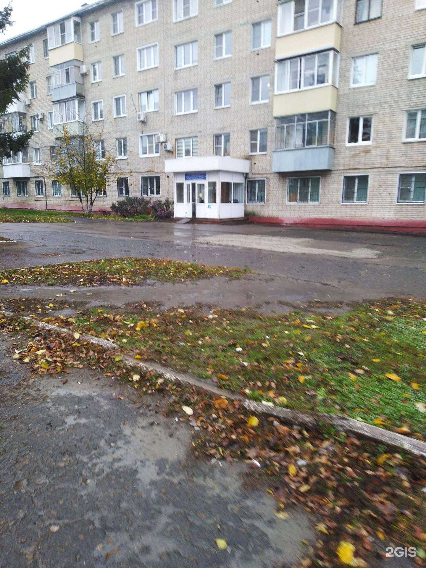 Отзывы на компанию Детская поликлиника в г. Тамбов c фото