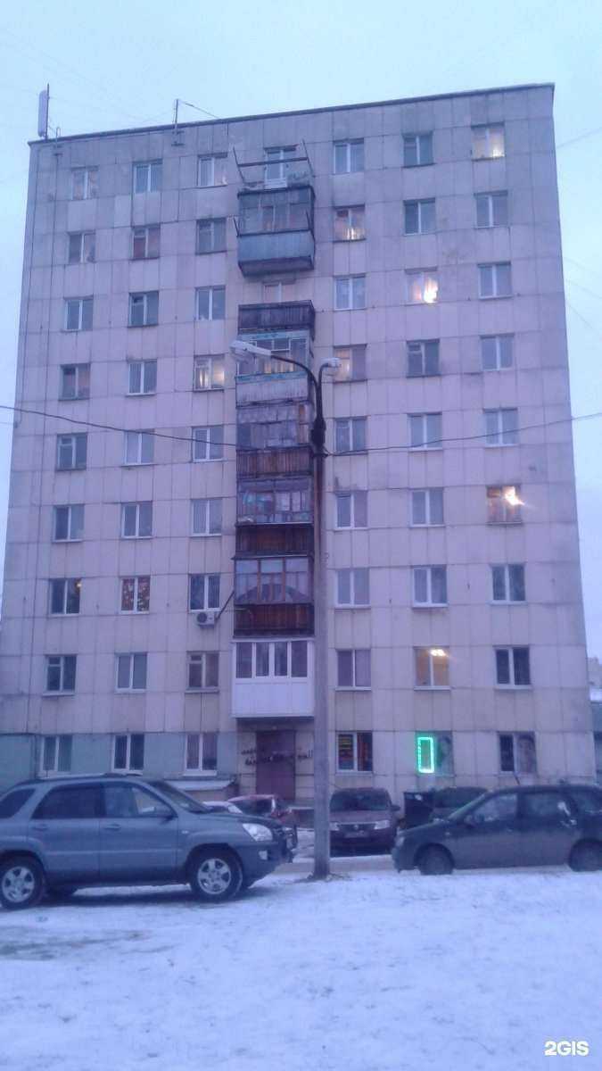 Отзывы на компанию ОртоЕвроМед в Уфе c фото - фотография 2 из 2