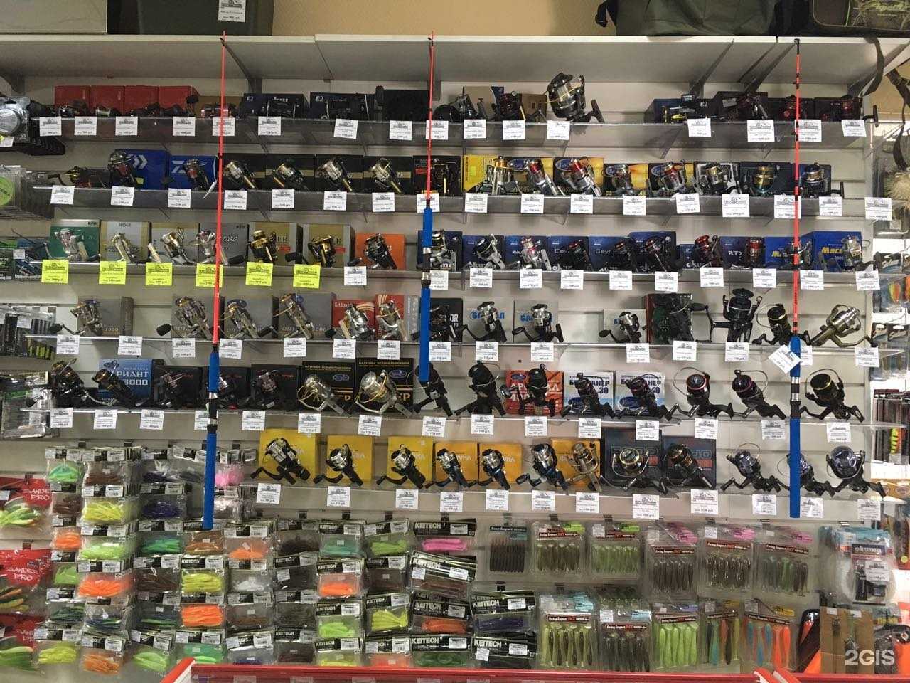 Отзывы на компанию Удача рыбака в Казани c фото