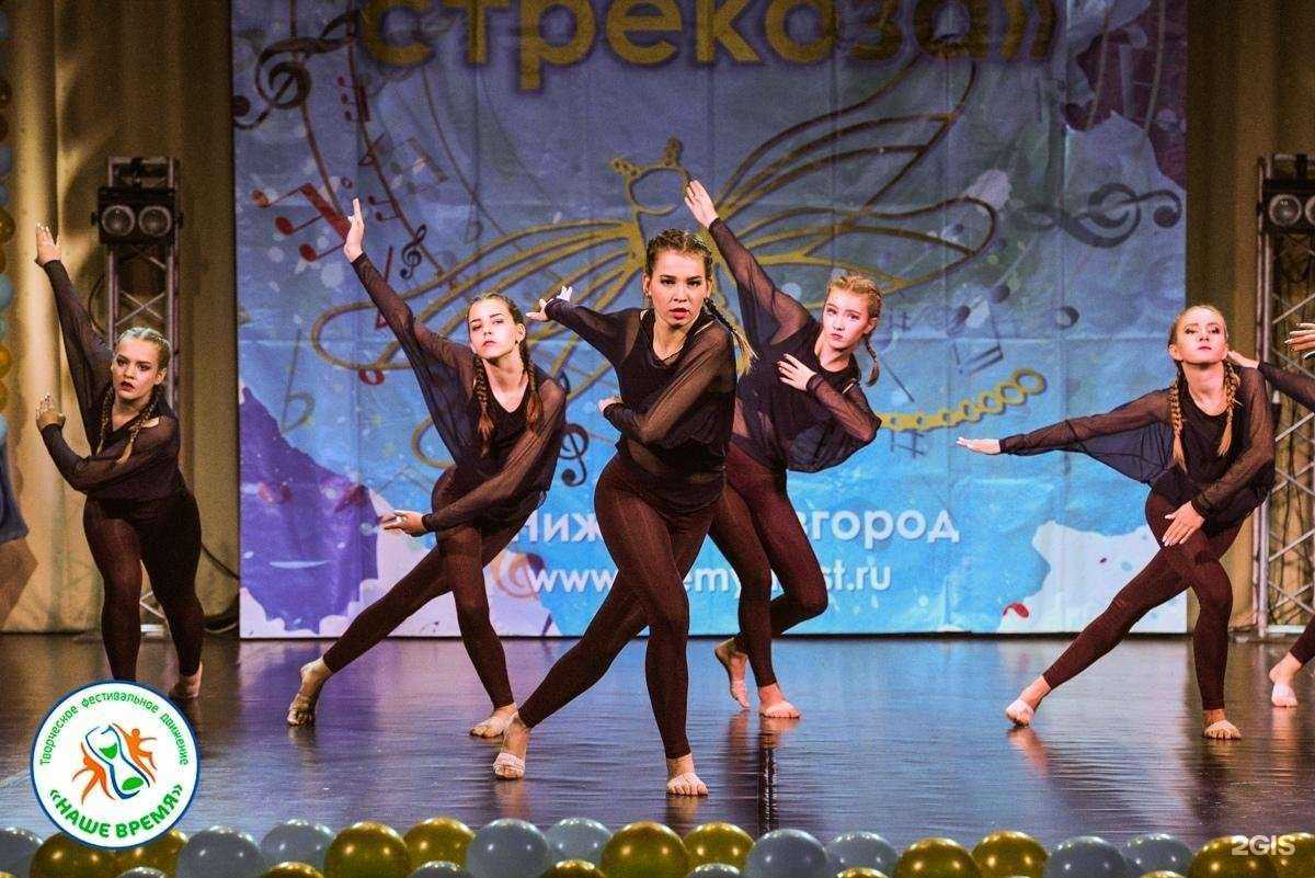 Отзывы на компанию Вереница в Боре c фото