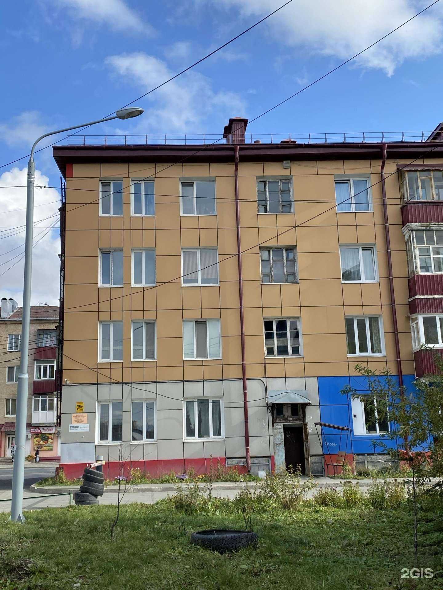 Отзывы на компанию Новая Аптека в Южно-Сахалинске c фото - фотография 2 из 2