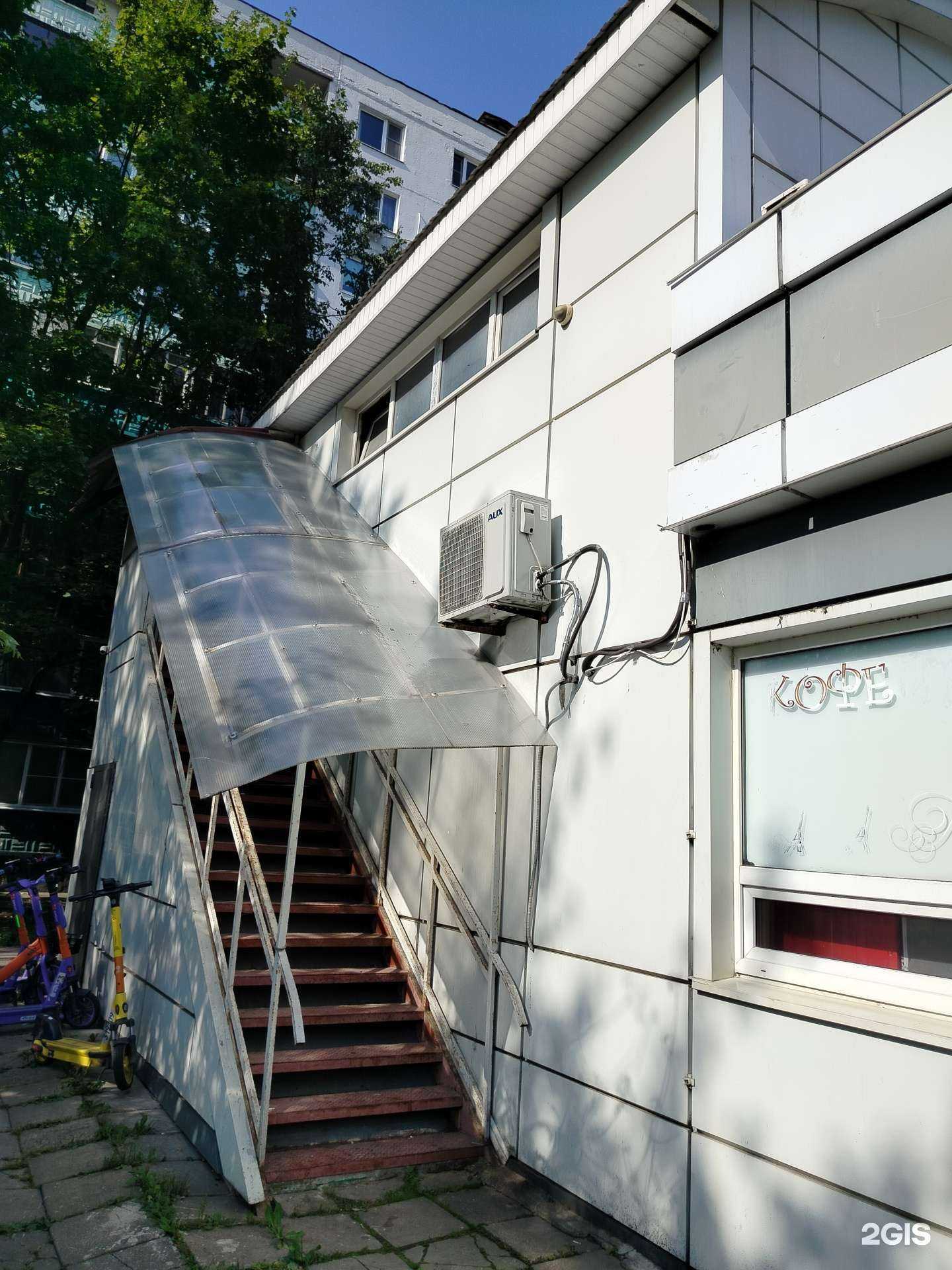 Отзывы на компанию Табачная лавка в Химках c фото - фотография 2 из 2