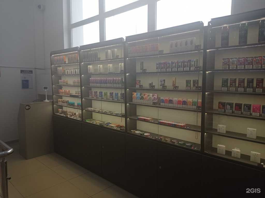 Отзывы на компанию H Shop в г. Якутск c фото