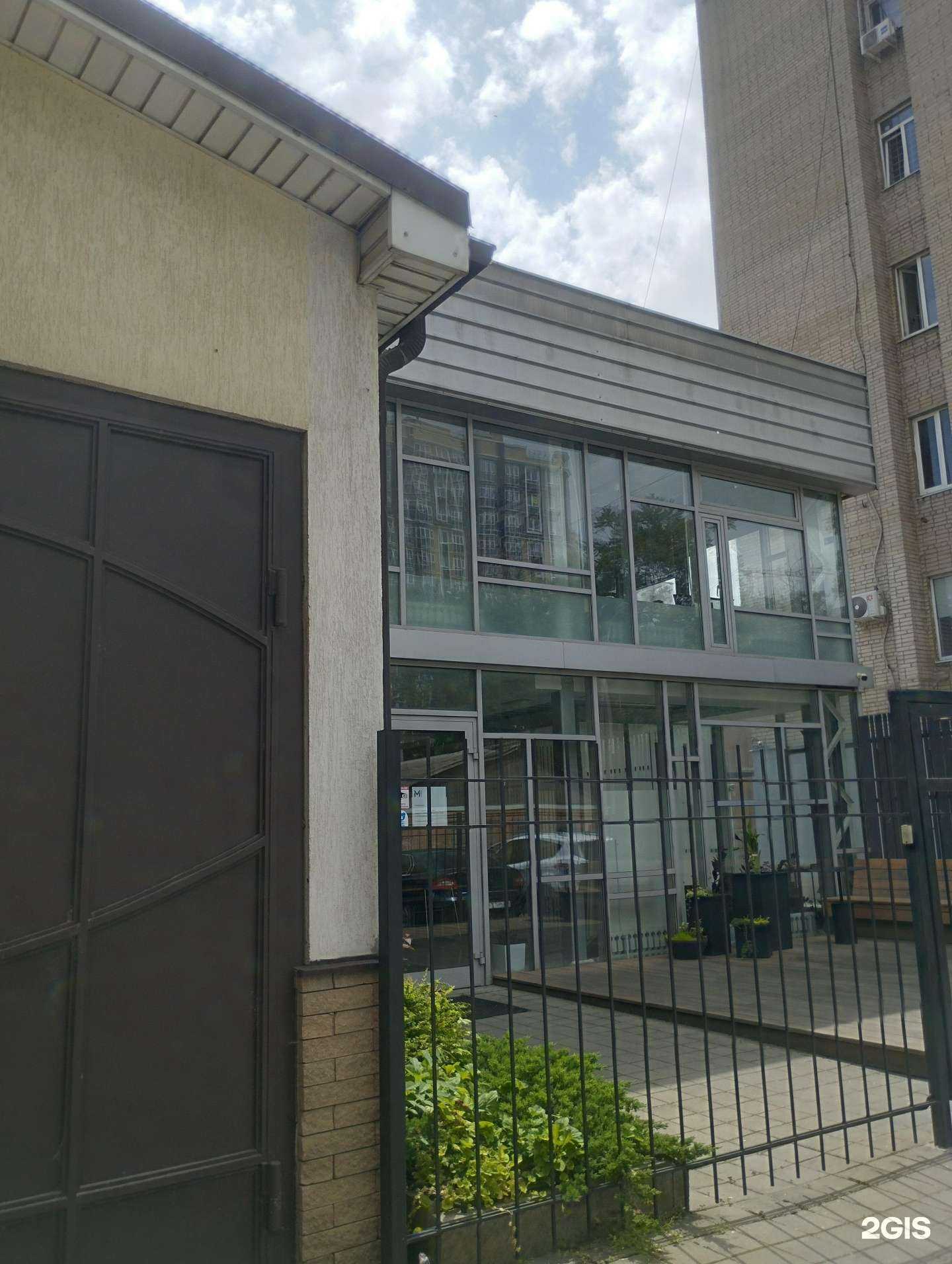 Отзывы на компанию РусБТИ в г. Ростов-на-Дону c фото