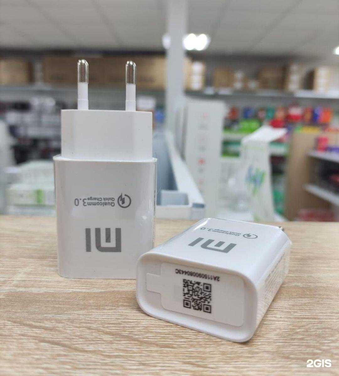 Отзывы на компанию Maximus в г. Дербент c фото