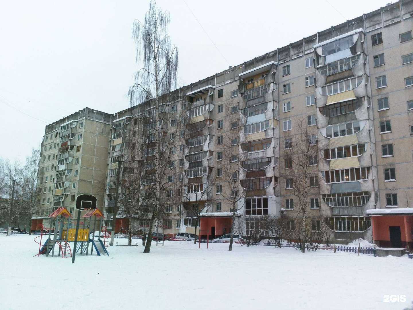 Отзывы на компанию Акконд в Йошкар-Оле c фото - фотография 2 из 2