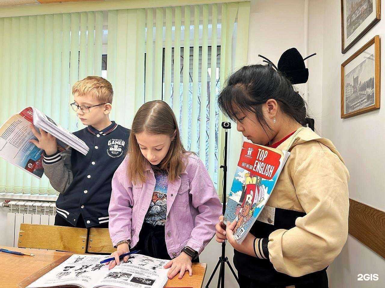 Отзывы на компанию Интерлингва в Воронеже c фото