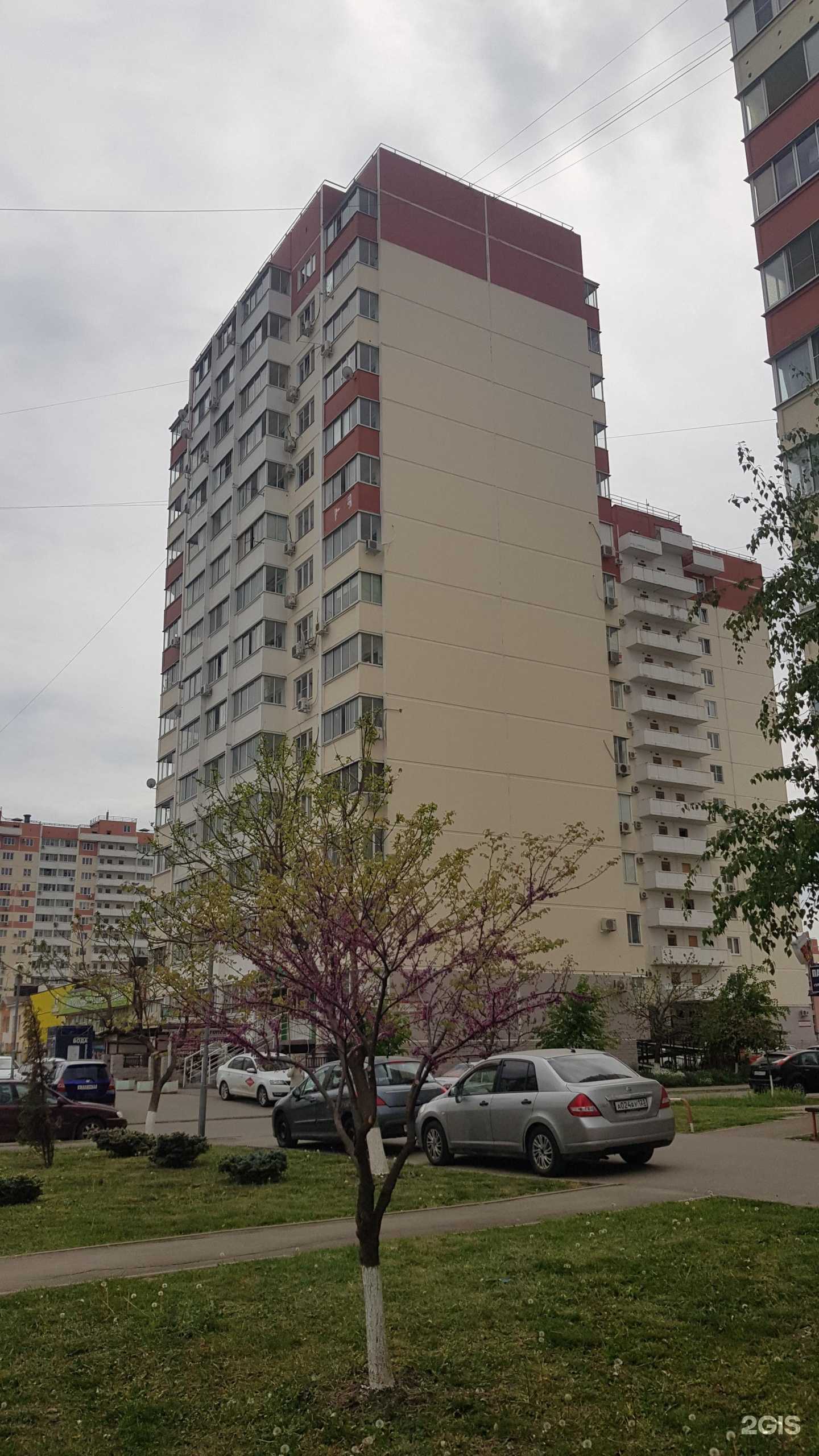 Отзывы на компанию Мужской квартал в Краснодаре c фото - фотография 2 из 2