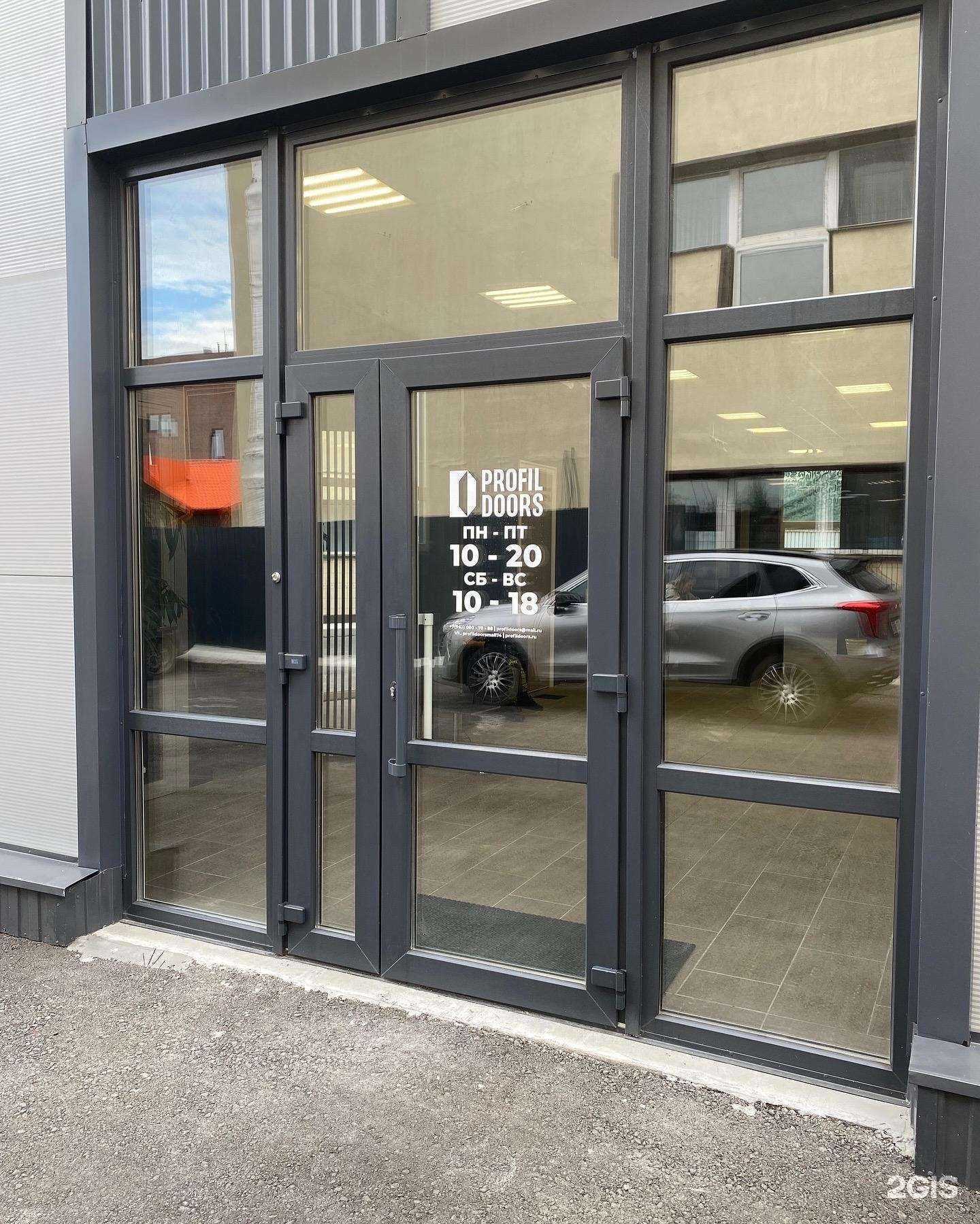 Отзывы на компанию ProfilDoors в Челябинске c фото