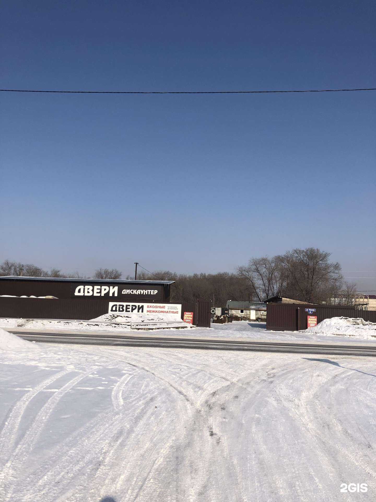 Отзывы на компанию Двери Дискаунтер в г. Рубцовск c фото